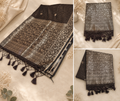 Soft Silk Saree - Dark Brown