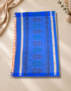 Banana Pith Fibre with Silk- Creme & Blue