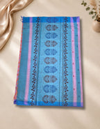 Banana Pith Fibre with Silk- Lavendar purple with Blue border