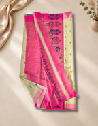 Banana Pith Fibre with Silk- Yellow green with pink border