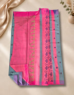Banana Pith Fibre with Silk- Light Blue green with Pink border