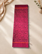 Banana Pith Fibre Saree- Red with green border