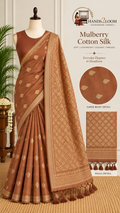 Mulberry with Cotton Saree - Rust Orange