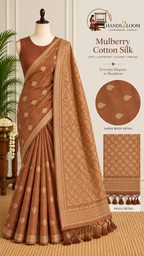 Mulberry with Cotton Saree - Rust Orange