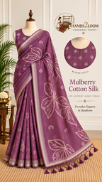 Mulberry Silk Saree - Mauve Purple